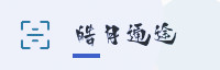 合作伙伴